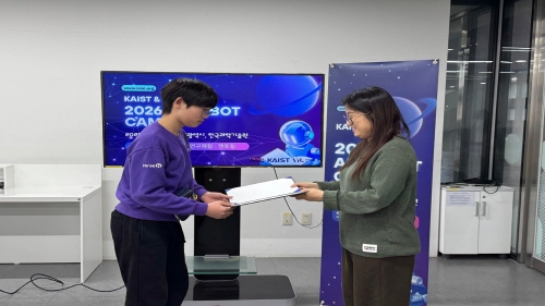 20260121115643%2D%2Ejpg