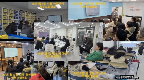 20260212002249%2D%2Ejpg